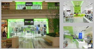 美承集團旗下上海同輝展示展覽制作工廠官方網(wǎng)站建設(shè)方案