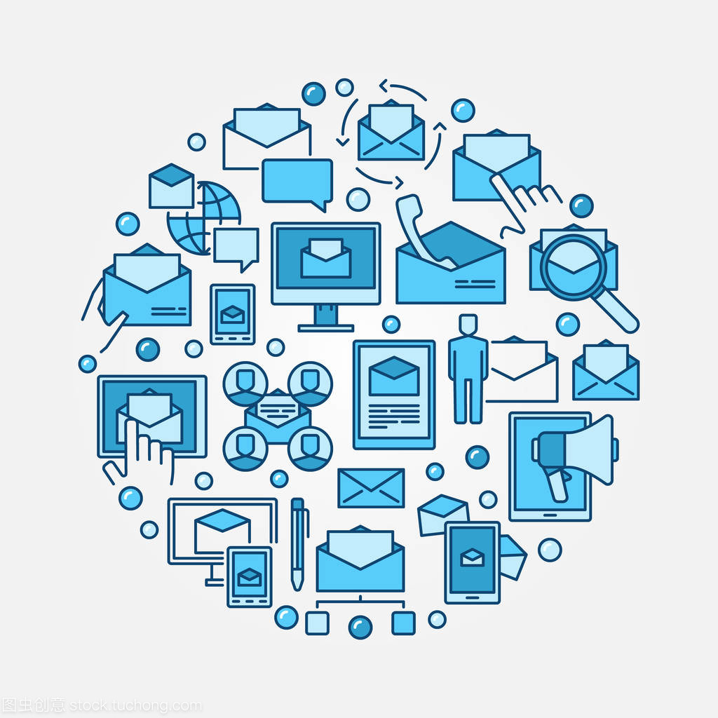 電子郵件營銷循環圖 網絡銷售的增長引擎